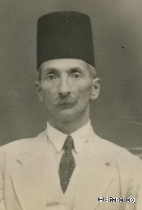 1939 - Ahmad Hilmi Pasha Portrait